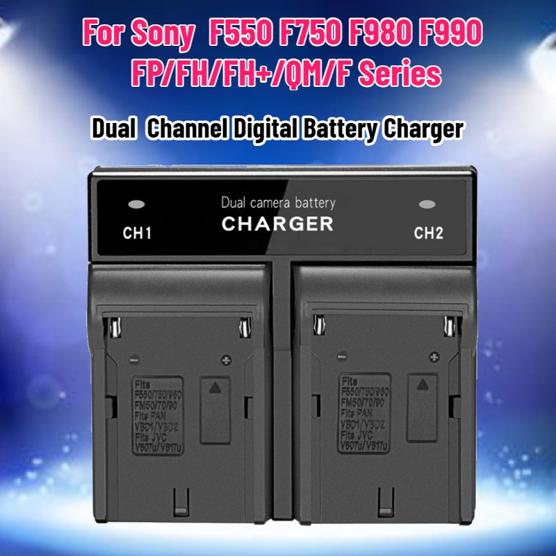 شاحن بطارية رقمي مزدوج القناة  - مراجعة Drones وسعره