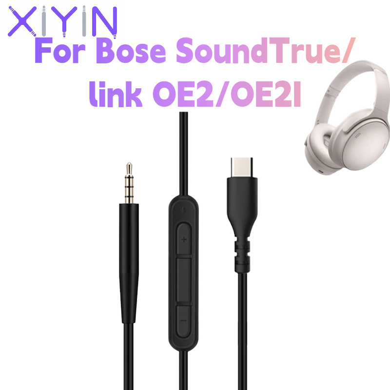 كابل صوتي بديل بطول 1.4 متر من - مراجعة Type C Wired Earphones With Mic وسعره