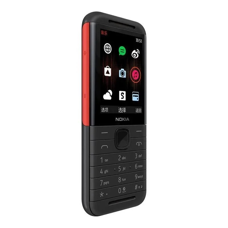 هاتف نوكيا 5310 إكسبريس ميوزيك - مراجعة Cameras وسعره