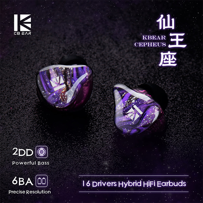 KBEAR Cepheus KB16 داخل الأذن  - مراجعة Planar Magnetic Iem Earphones وسعره